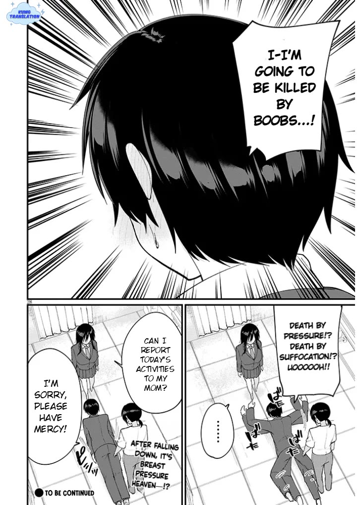 The Playful Girls are Doing It After School Today Too chapter 2 page 29