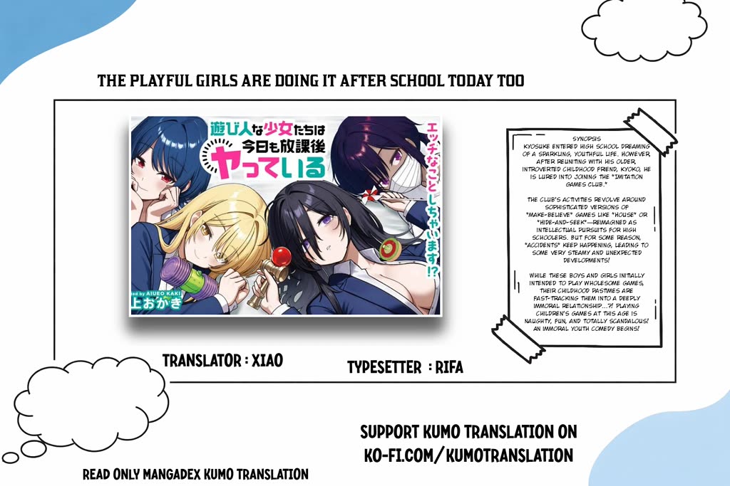 The Playful Girls are Doing It After School Today Too chapter 3 page 1