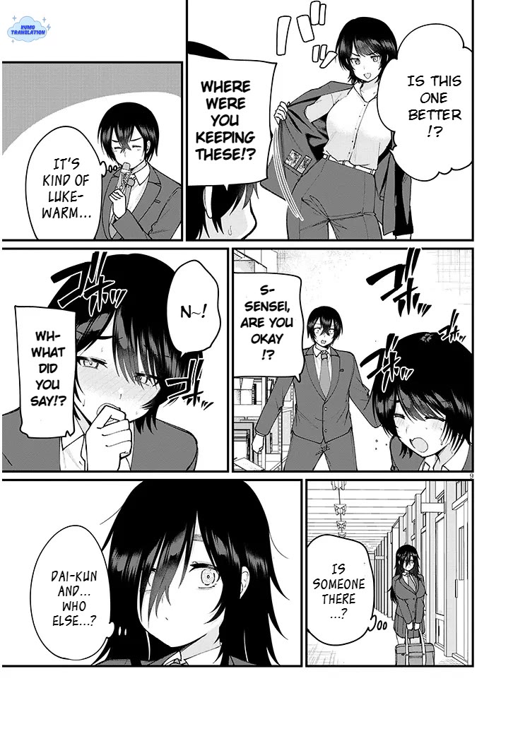 The Playful Girls are Doing It After School Today Too chapter 3 page 10