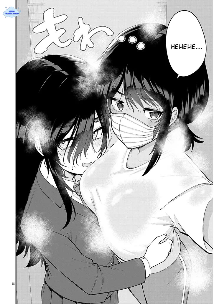 The Playful Girls are Doing It After School Today Too chapter 3 page 19