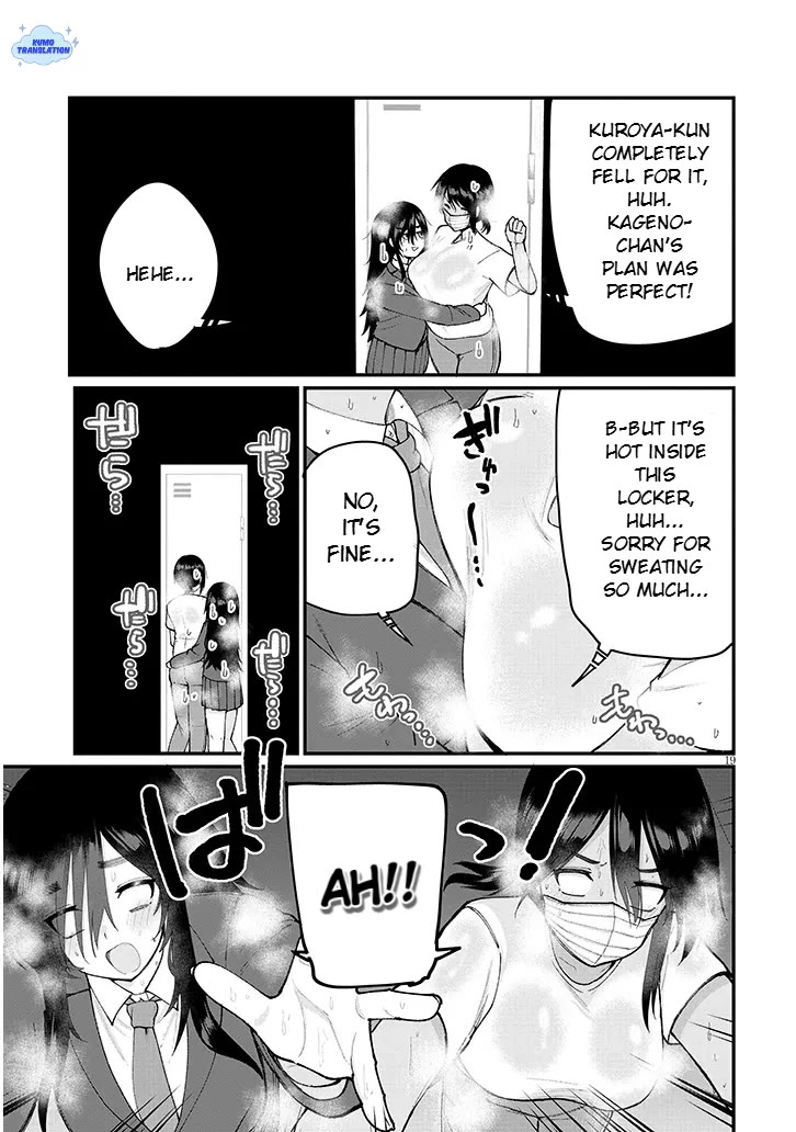 The Playful Girls are Doing It After School Today Too chapter 3 page 20