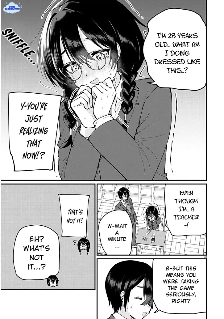 The Playful Girls are Doing It After School Today Too chapter 3 page 24