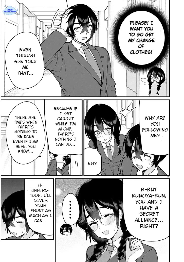 The Playful Girls are Doing It After School Today Too chapter 3 page 26