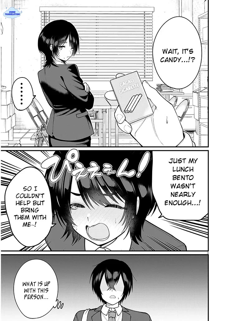 The Playful Girls are Doing It After School Today Too chapter 3 page 4