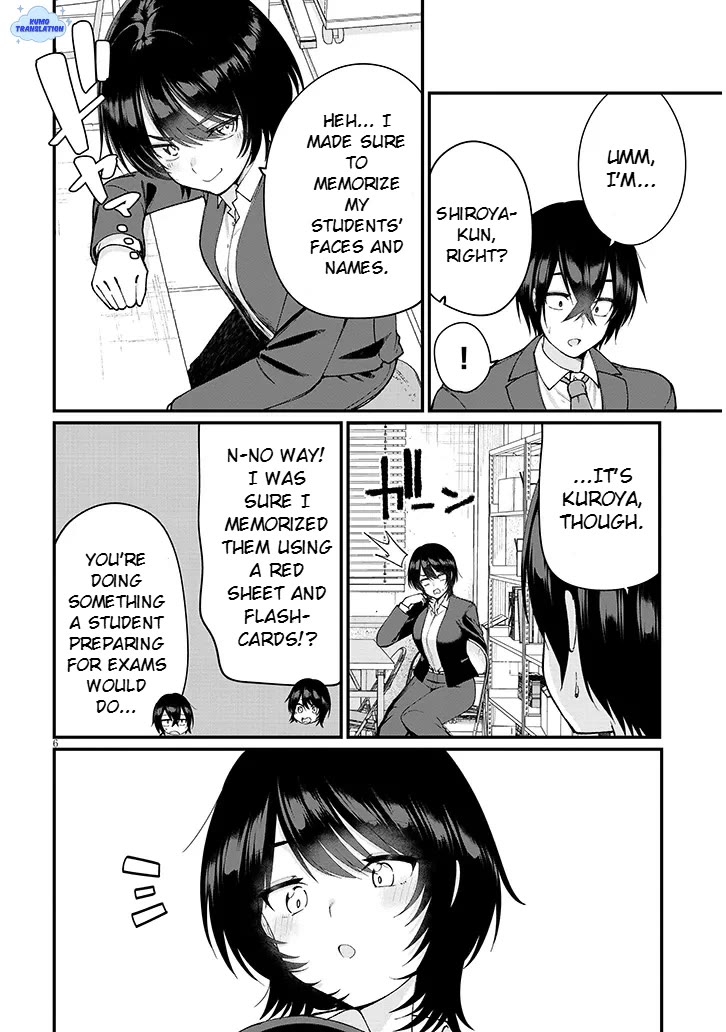 The Playful Girls are Doing It After School Today Too chapter 3 page 7