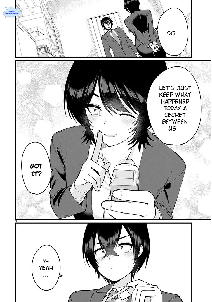 The Playful Girls are Doing It After School Today Too chapter 3 page 9