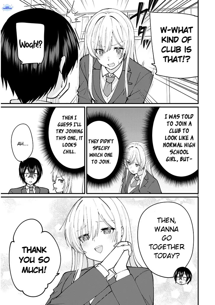 The Playful Girls are Doing It After School Today Too chapter 4 page 10