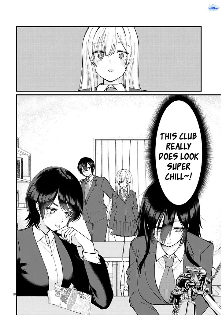 The Playful Girls are Doing It After School Today Too chapter 4 page 11