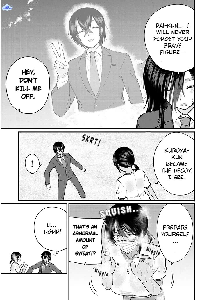 The Playful Girls are Doing It After School Today Too chapter 4 page 18