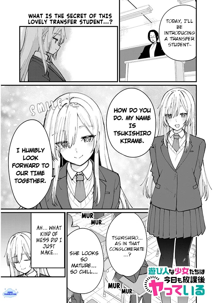 The Playful Girls are Doing It After School Today Too chapter 4 page 2