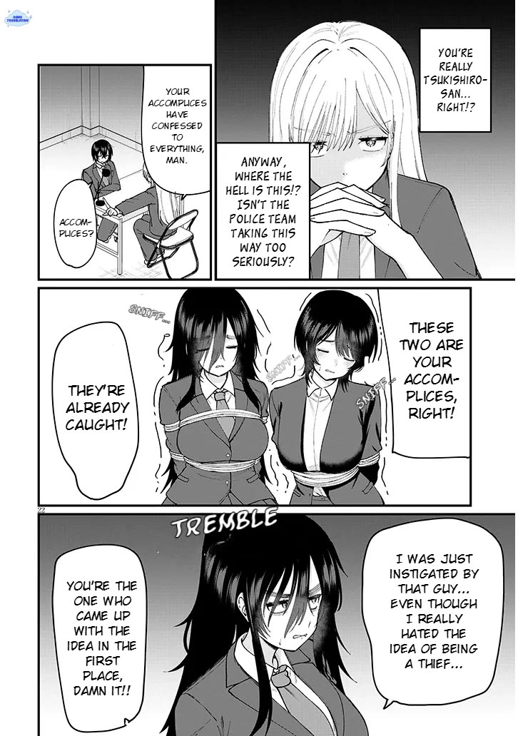 The Playful Girls are Doing It After School Today Too chapter 4 page 23