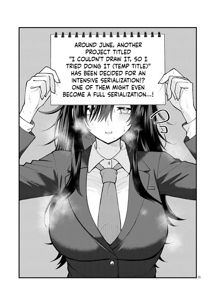 The Playful Girls are Doing It After School Today Too chapter 4 page 26