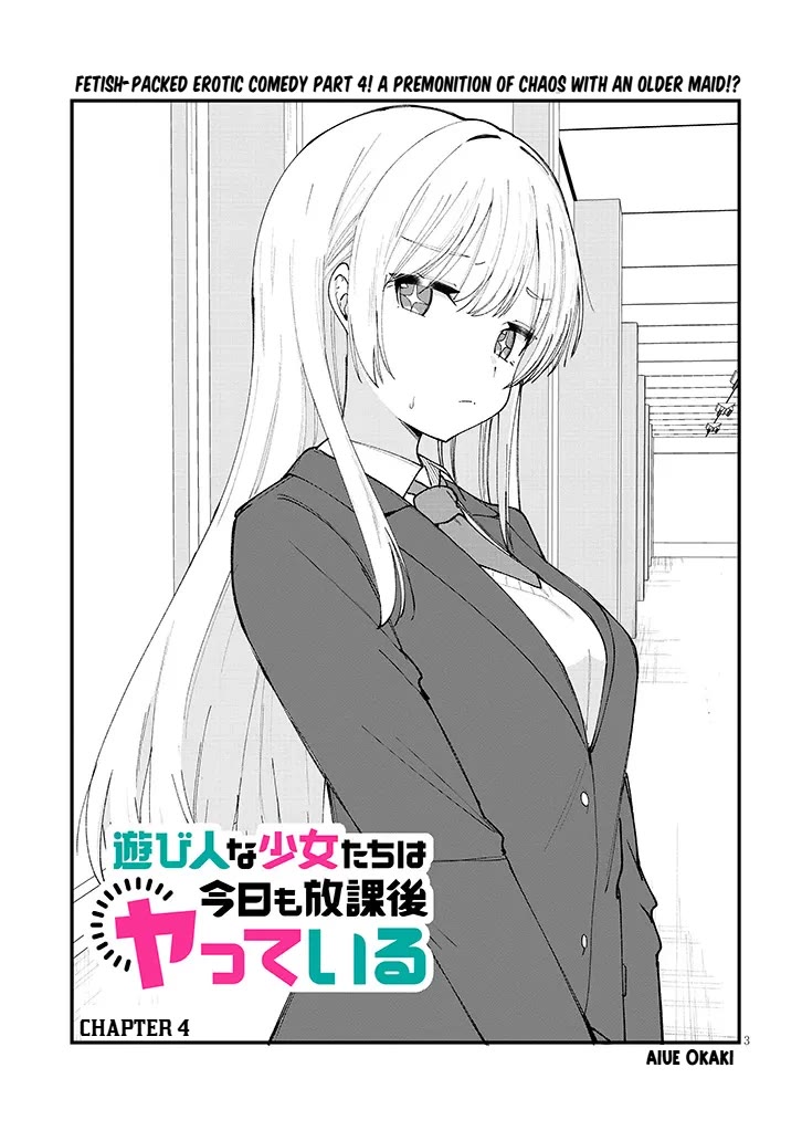 The Playful Girls are Doing It After School Today Too chapter 4 page 4