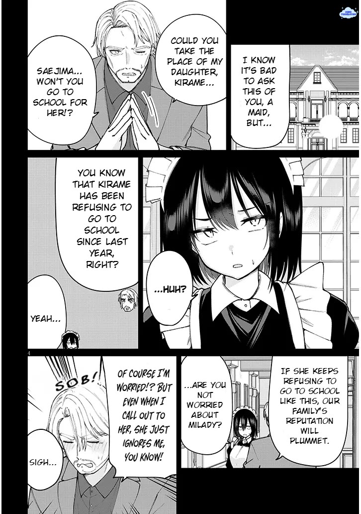 The Playful Girls are Doing It After School Today Too chapter 4 page 5