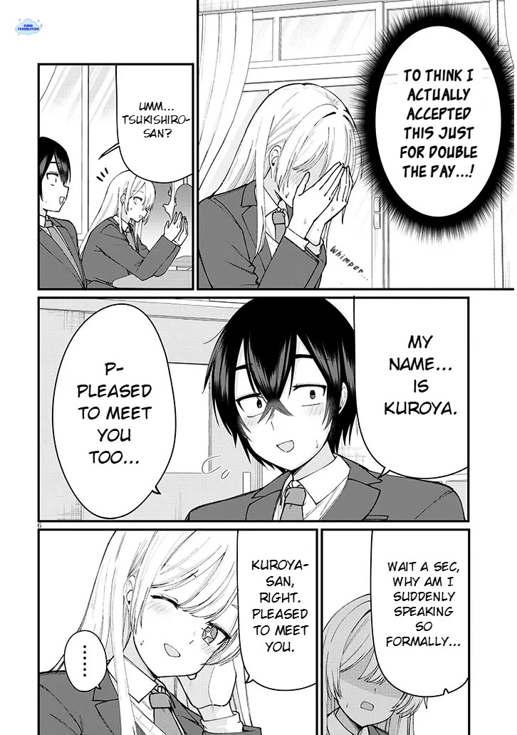 The Playful Girls are Doing It After School Today Too chapter 4 page 7