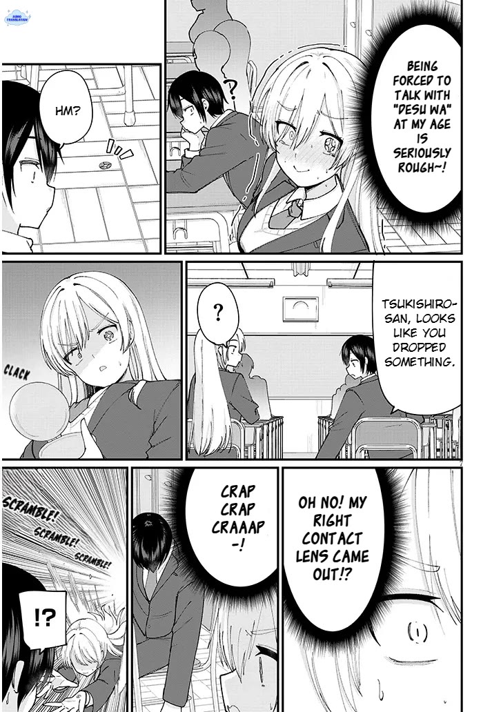 The Playful Girls are Doing It After School Today Too chapter 4 page 8