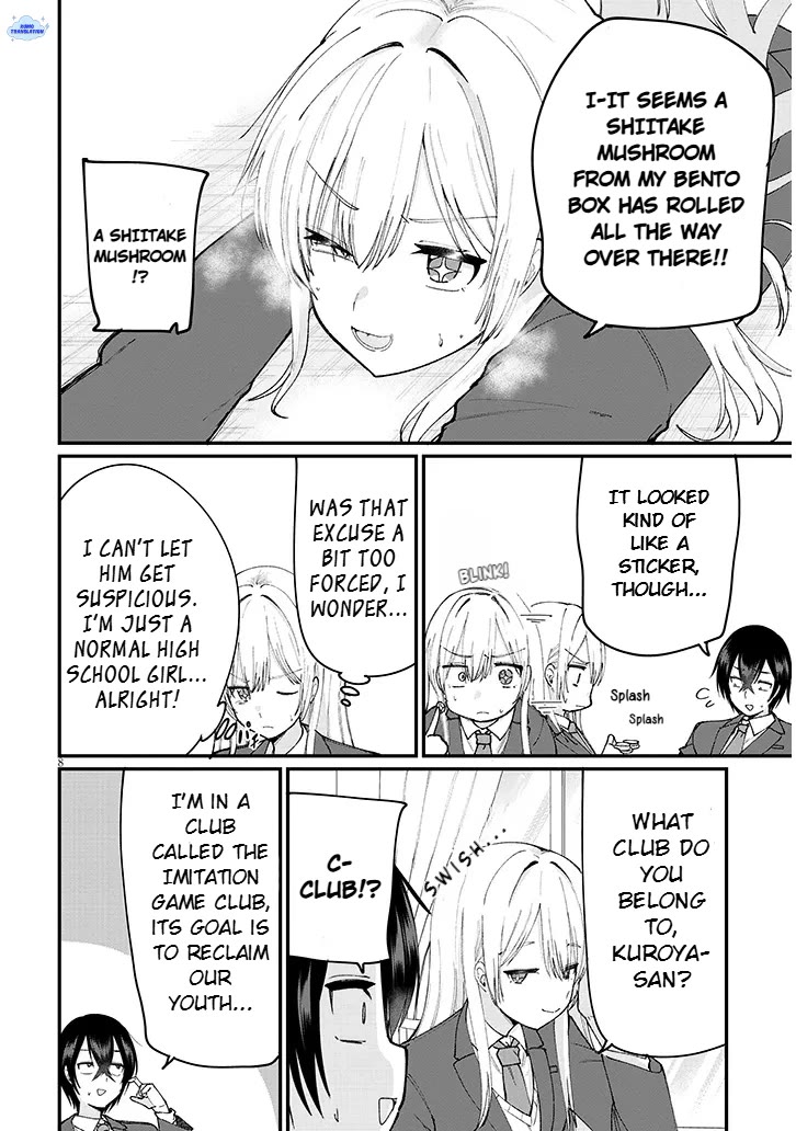 The Playful Girls are Doing It After School Today Too chapter 4 page 9