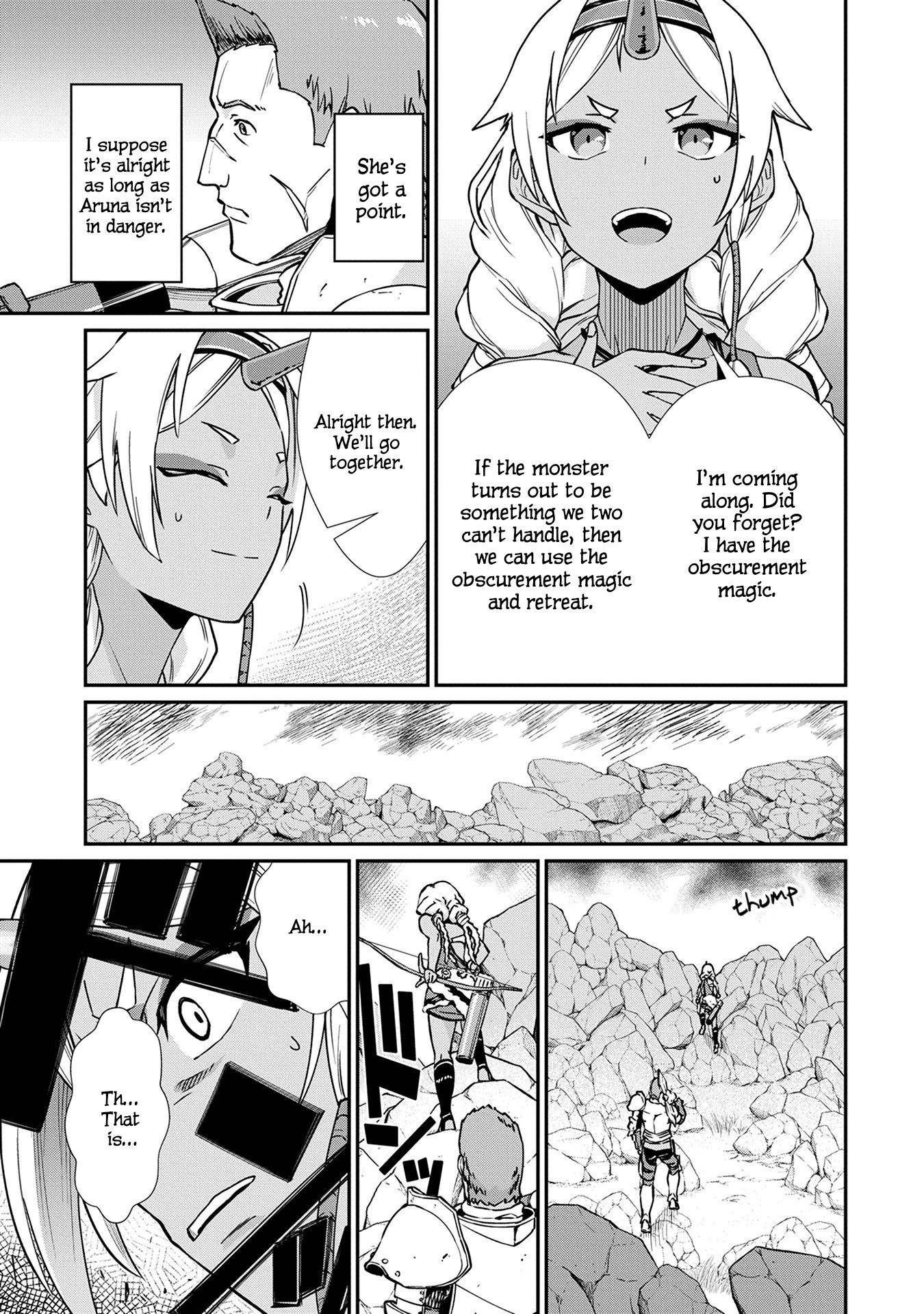 The Population Of The Frontier Owner Starts With 0. "Dias The Blue" And A Blue Horned Girl. chapter 3 page 5