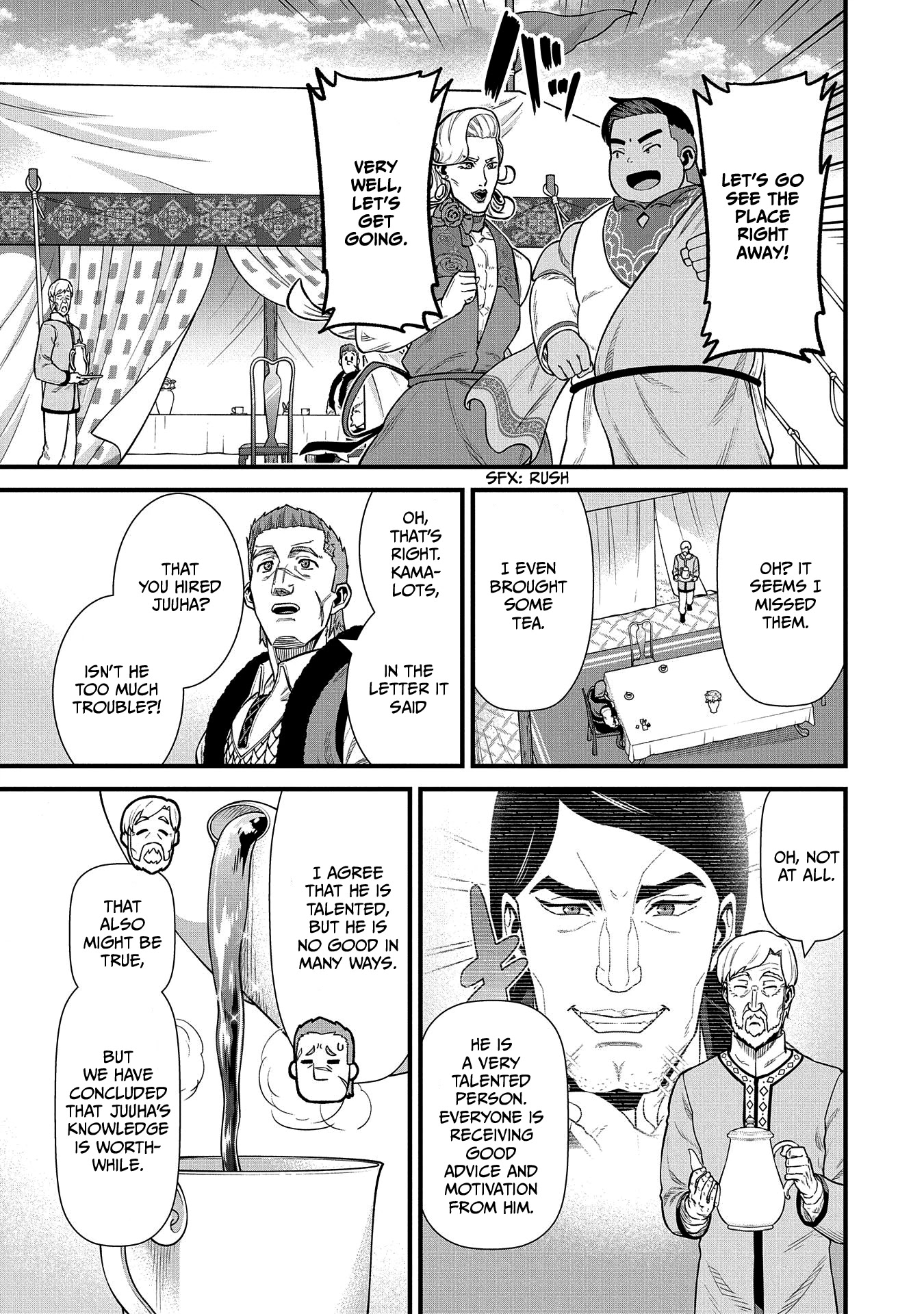 The Population Of The Frontier Owner Starts With 0. "Dias The Blue" And A Blue Horned Girl. chapter 32 page 32