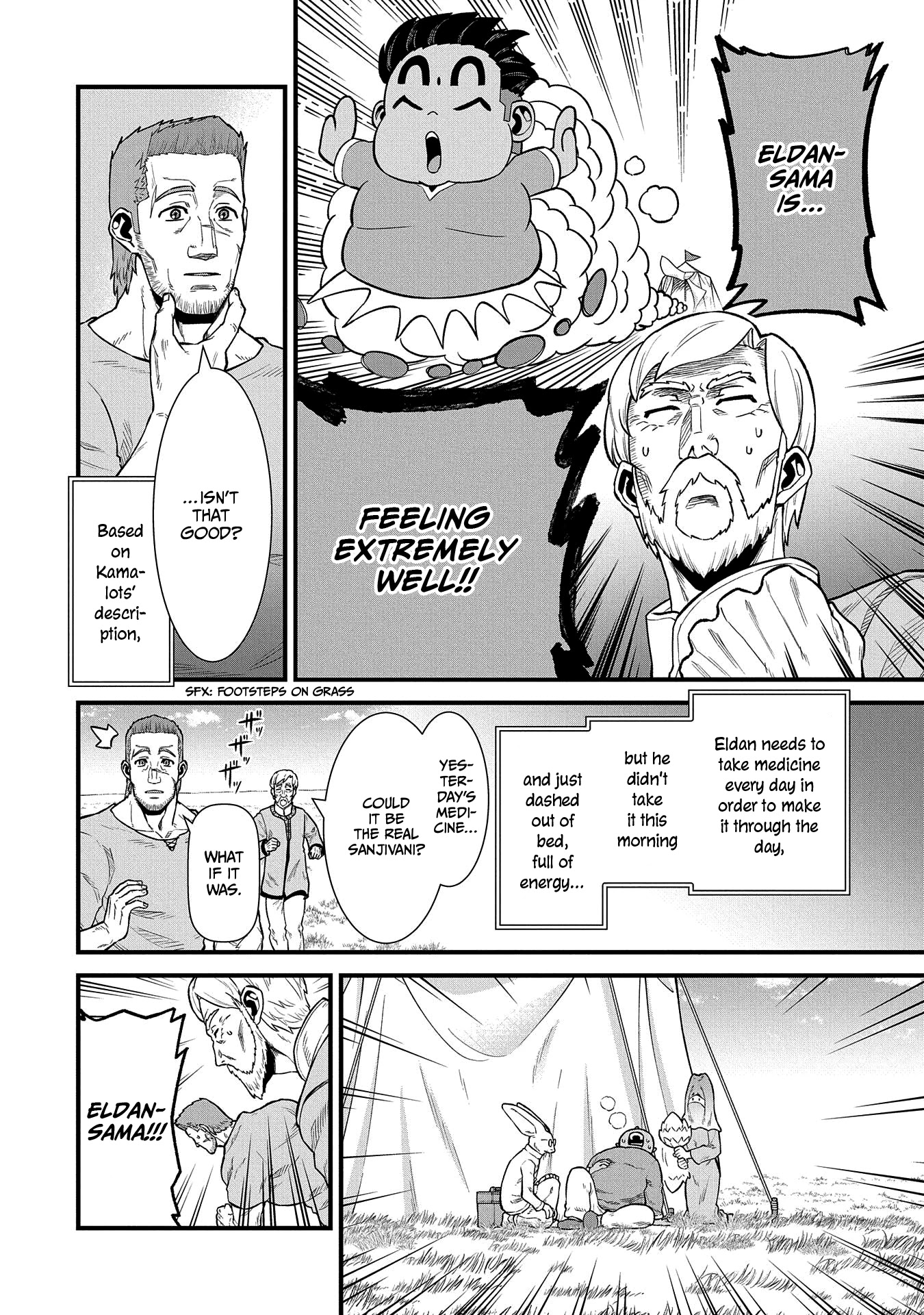 The Population Of The Frontier Owner Starts With 0. "Dias The Blue" And A Blue Horned Girl. chapter 32 page 5