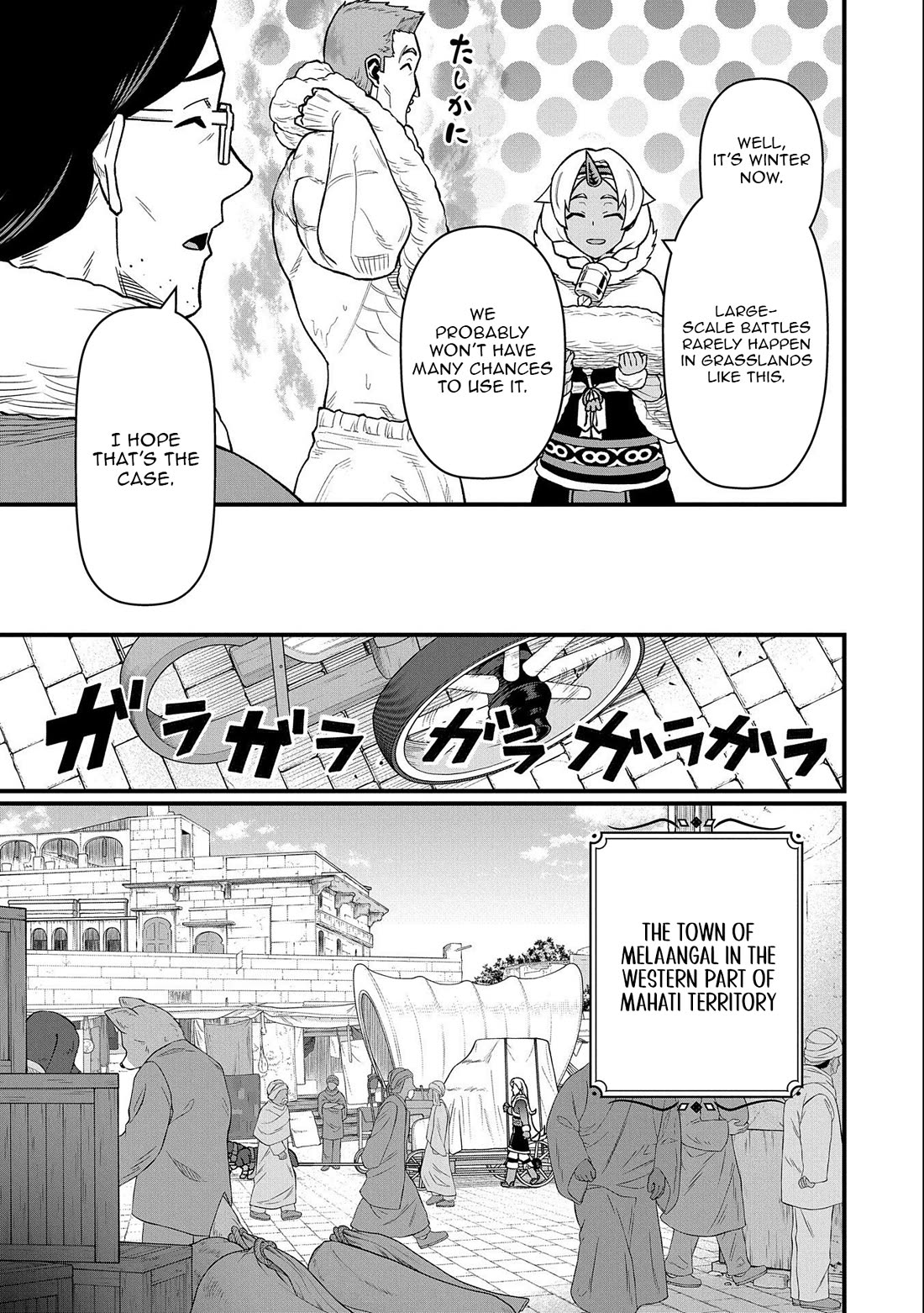 The Population Of The Frontier Owner Starts With 0. "Dias The Blue" And A Blue Horned Girl. chapter 48 page 7