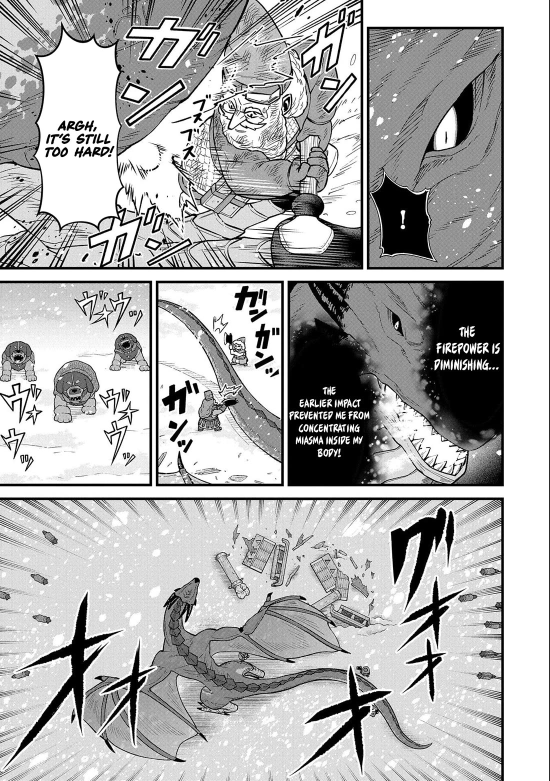 The Population Of The Frontier Owner Starts With 0. "Dias The Blue" And A Blue Horned Girl. chapter 49 page 17