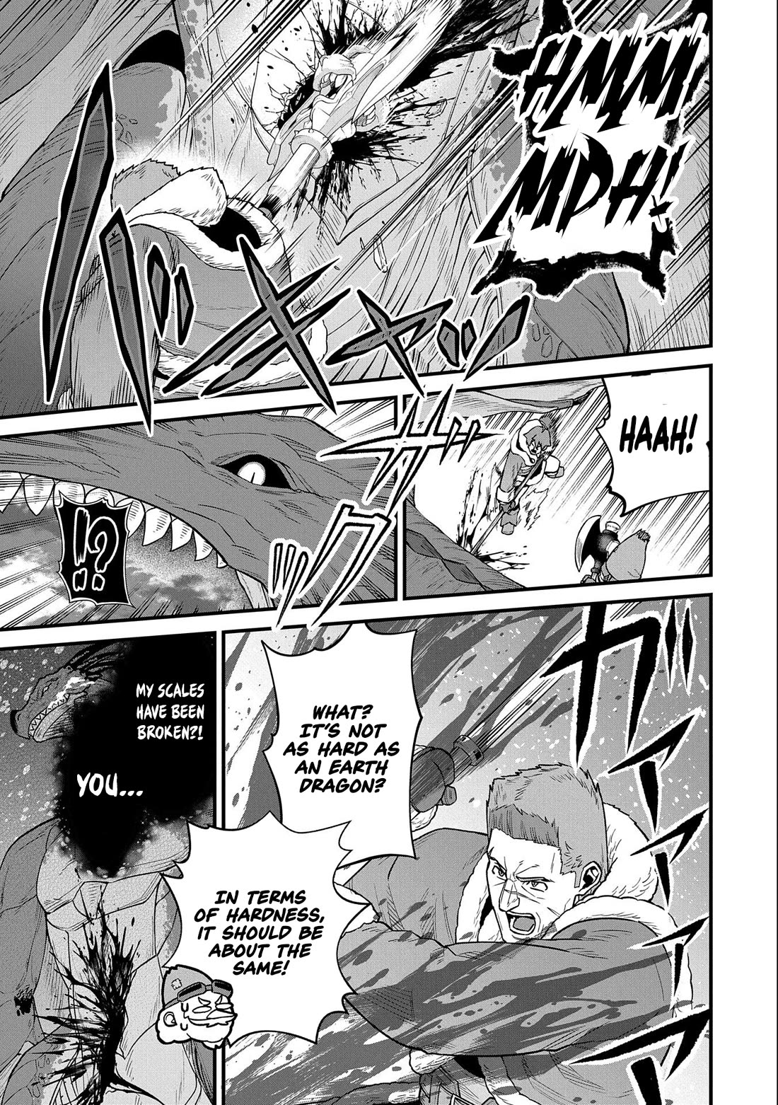 The Population Of The Frontier Owner Starts With 0. "Dias The Blue" And A Blue Horned Girl. chapter 49 page 19