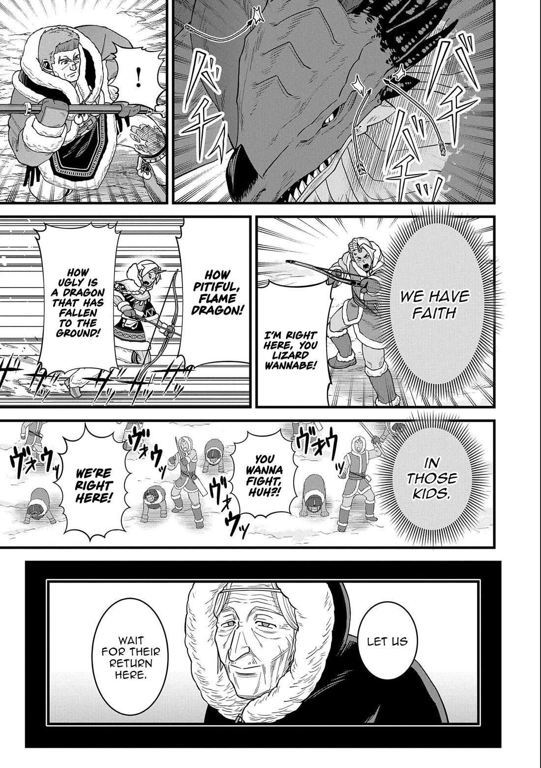 The Population Of The Frontier Owner Starts With 0. "Dias The Blue" And A Blue Horned Girl. chapter 49 page 25