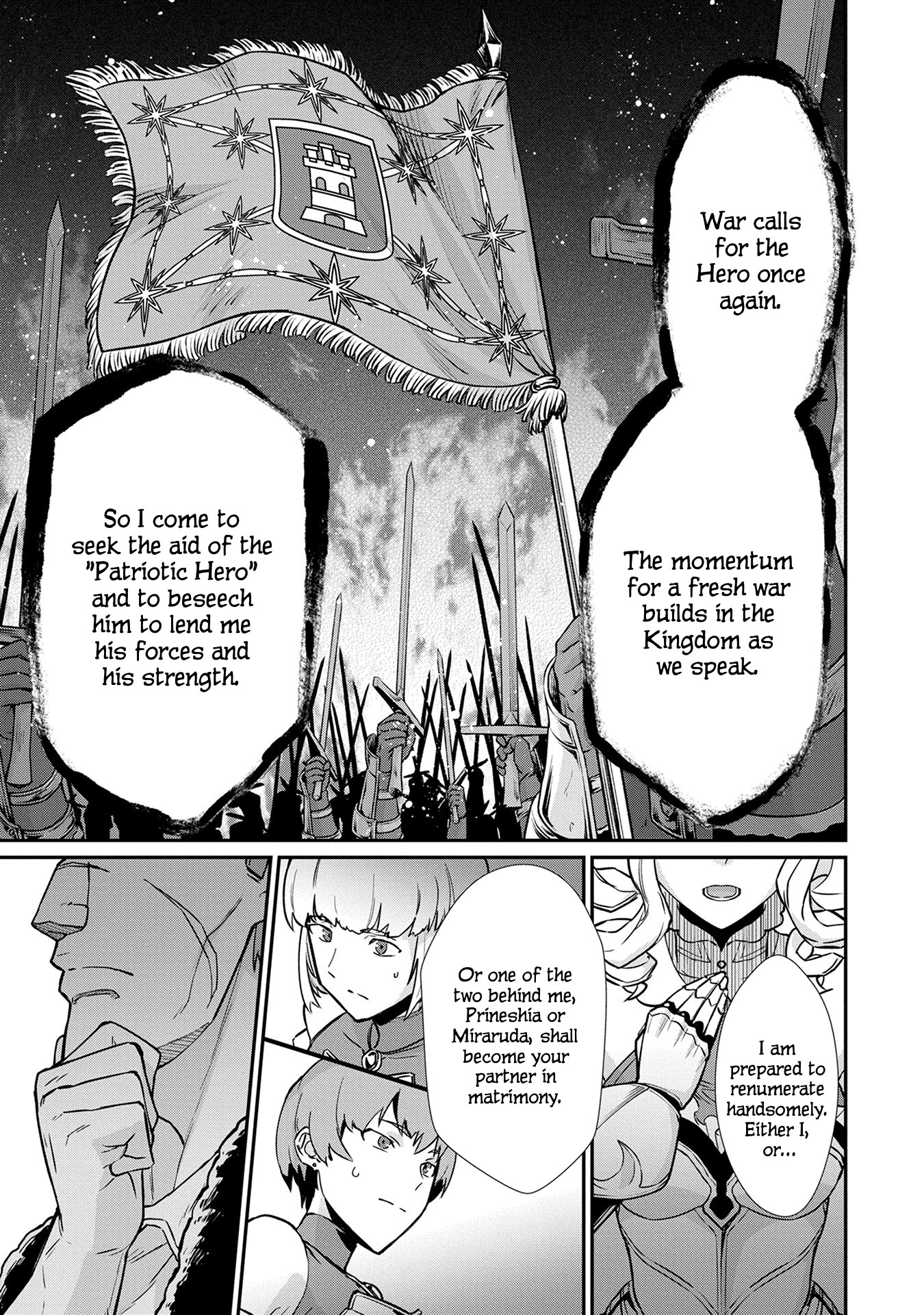 The Population Of The Frontier Owner Starts With 0. "Dias The Blue" And A Blue Horned Girl. chapter 5 page 9