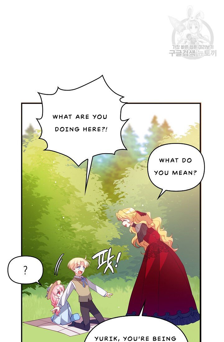 The Precious Sister of the Villainous Grand Duke chapter 24 page 61