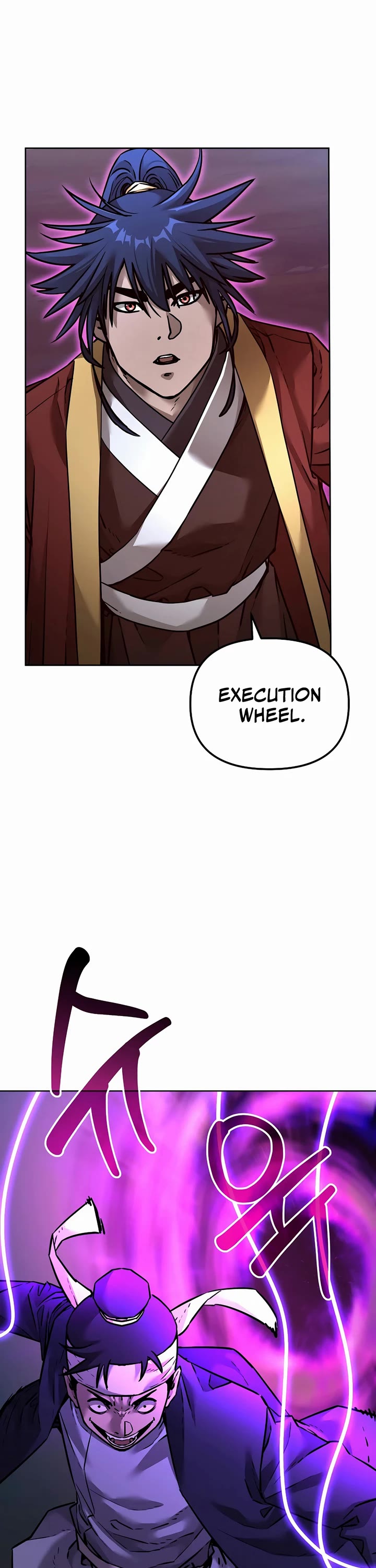 The Previous Life Murim Ranker chapter 135 page 26