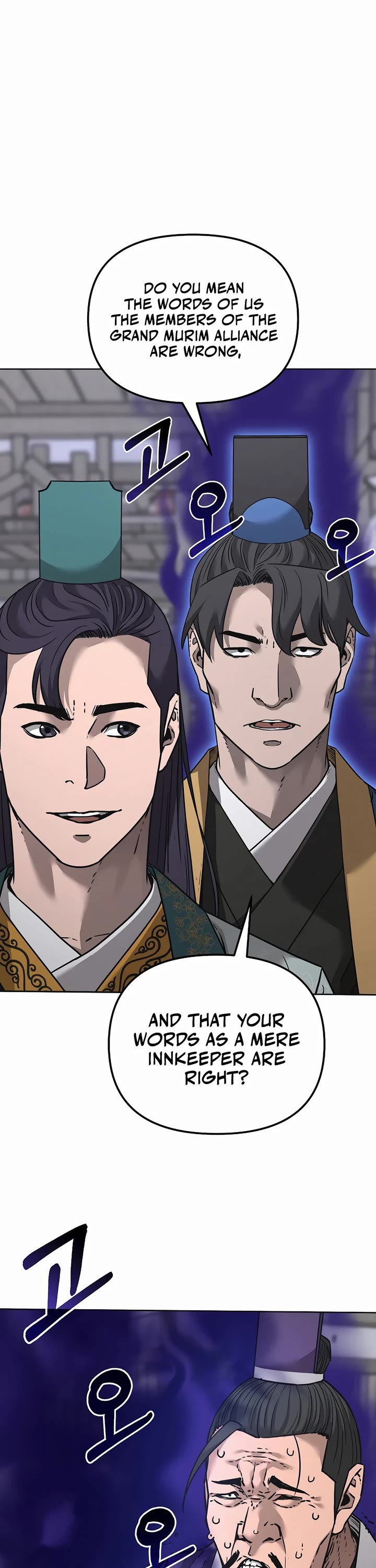 The Previous Life Murim Ranker chapter 138 page 5