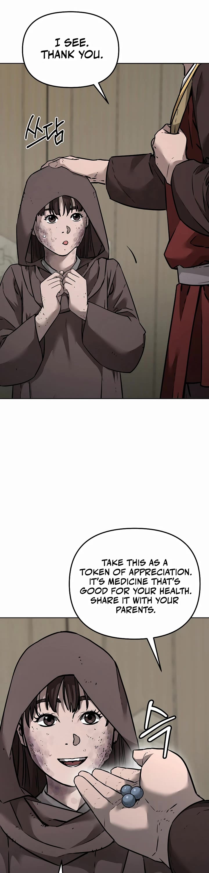 The Previous Life Murim Ranker chapter 139 page 51