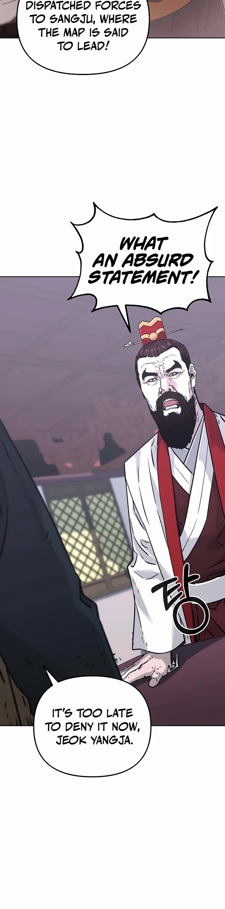 The Previous Life Murim Ranker chapter 145 page 43