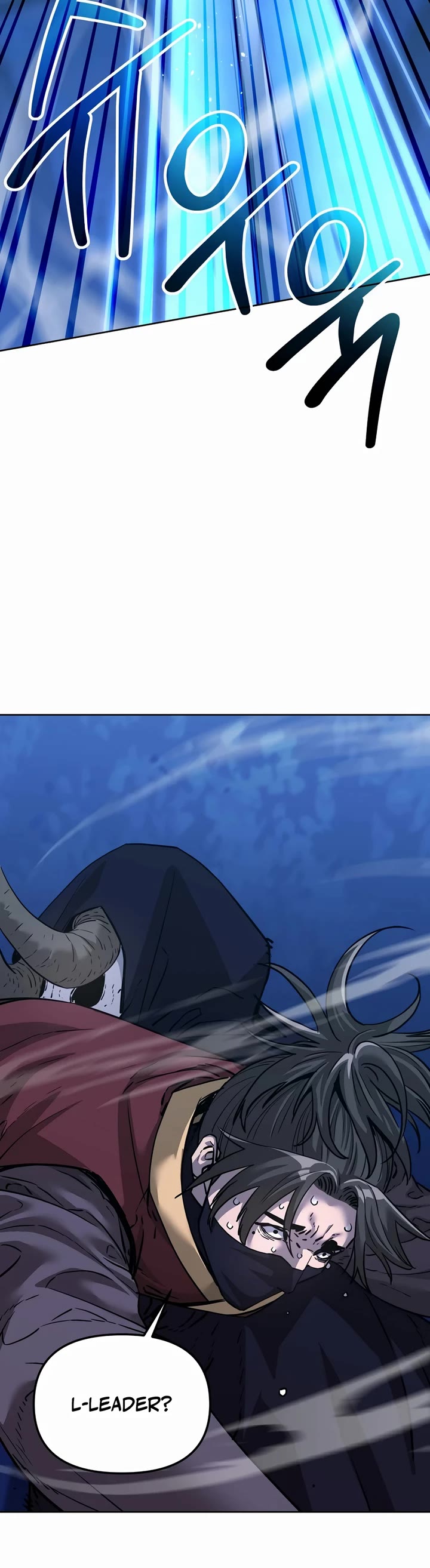 The Previous Life Murim Ranker chapter 150 page 5