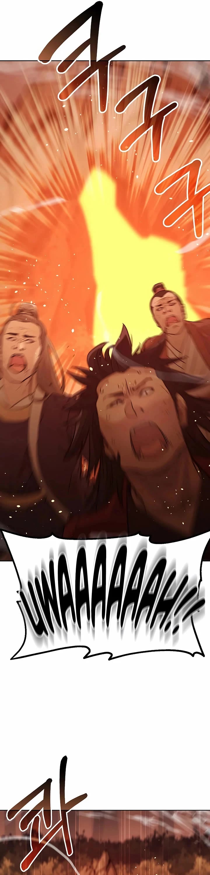 The Previous Life Murim Ranker chapter 154 page 16