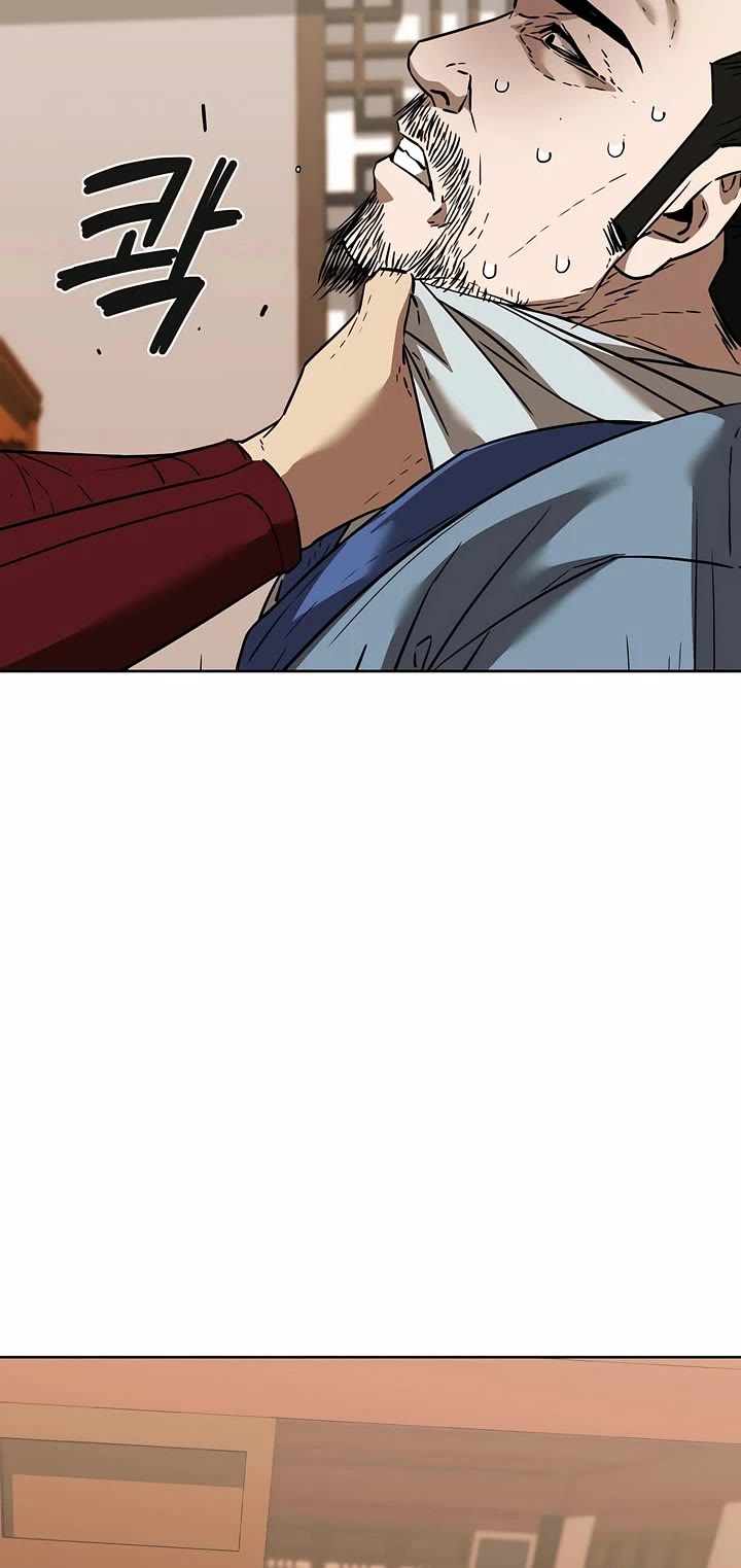 The Previous Life Murim Ranker chapter 157 page 25