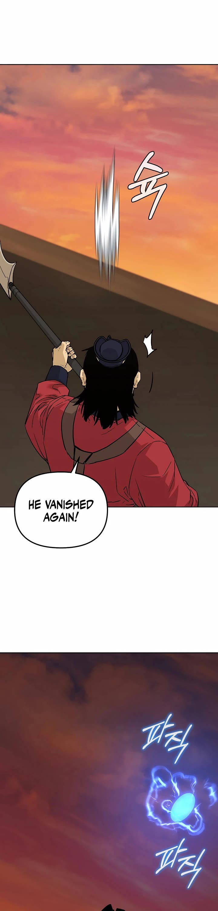 The Previous Life Murim Ranker chapter 159 page 44