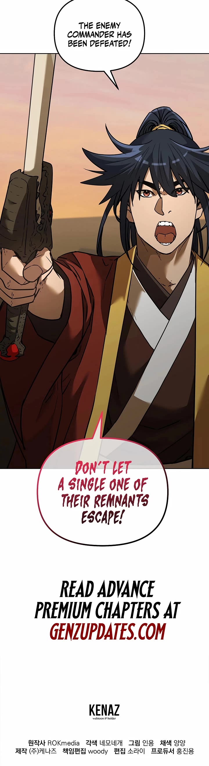 The Previous Life Murim Ranker chapter 159 page 50