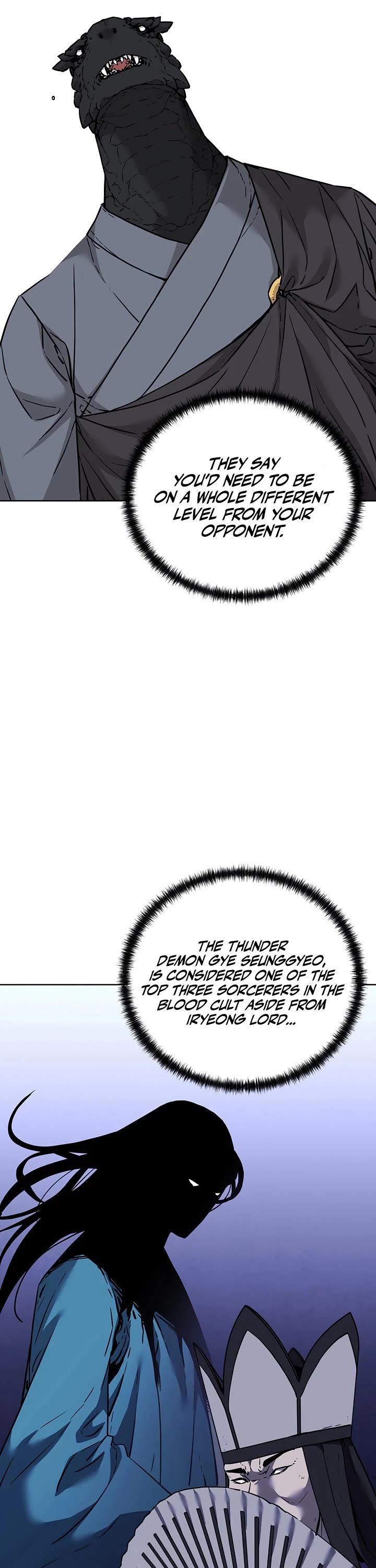 The Previous Life Murim Ranker chapter 161 page 44