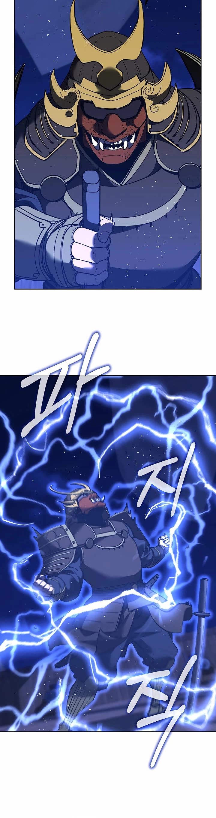 The Previous Life Murim Ranker chapter 166 page 29