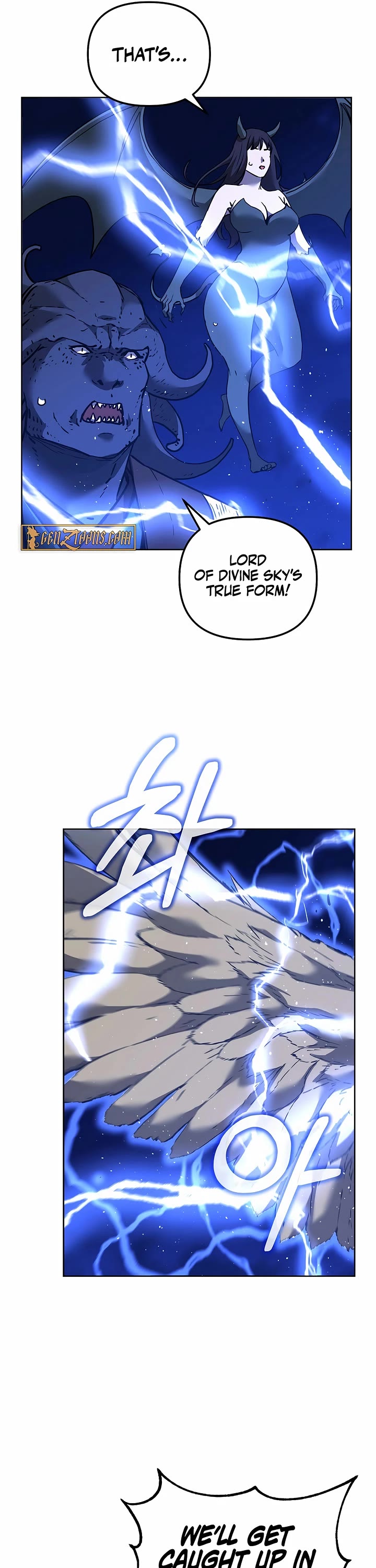 The Previous Life Murim Ranker chapter 166 page 30