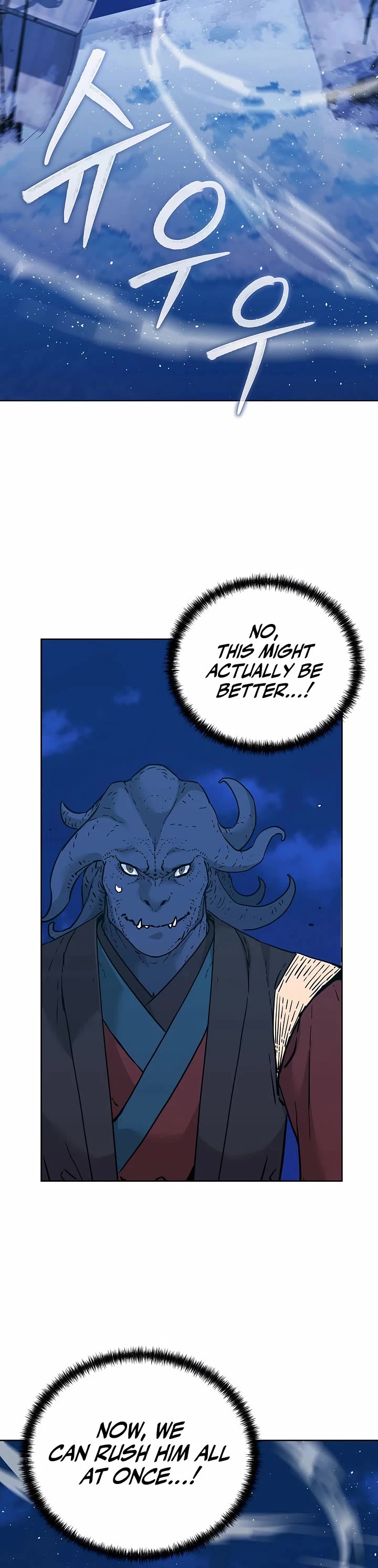 The Previous Life Murim Ranker chapter 166 page 40