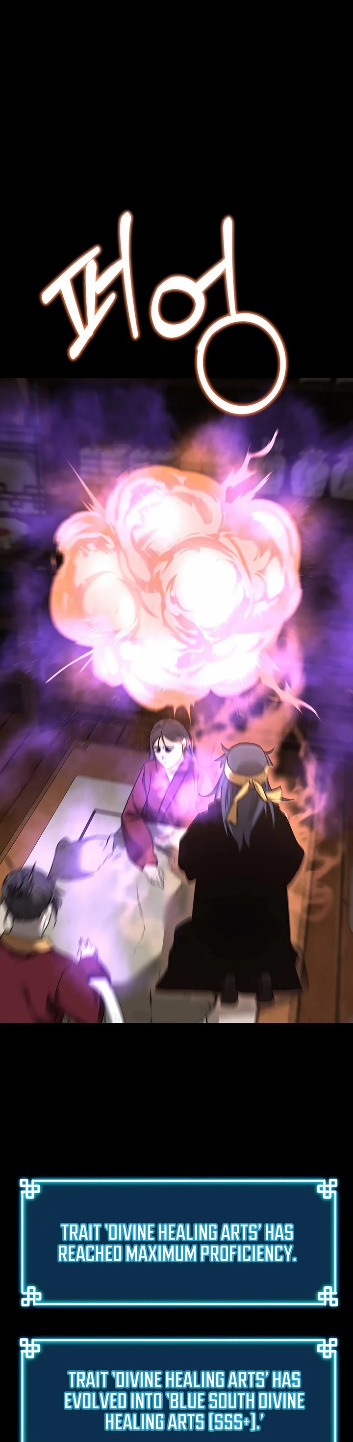 The Previous Life Murim Ranker chapter 170 page 29