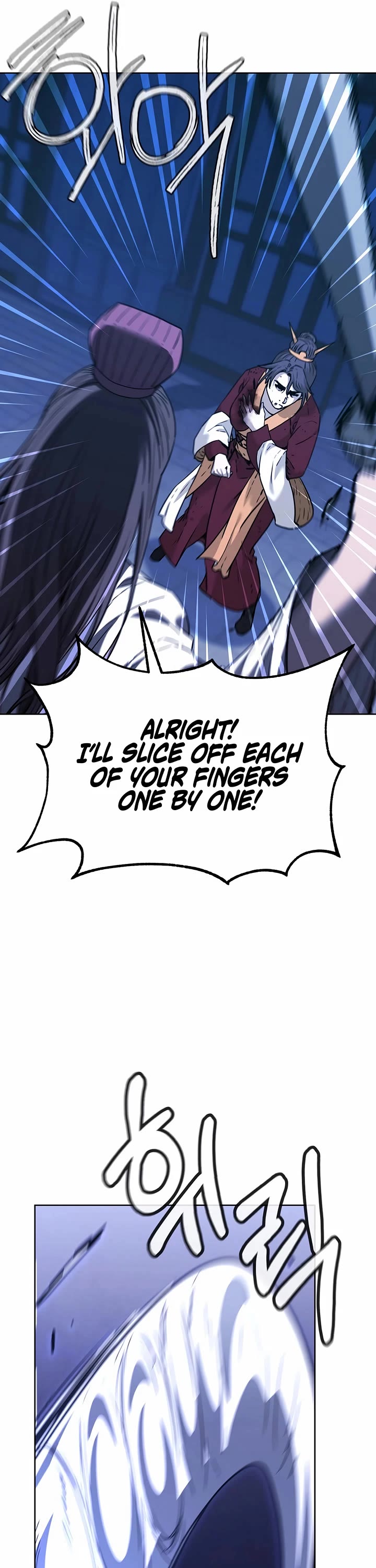 The Previous Life Murim Ranker chapter 170 page 40