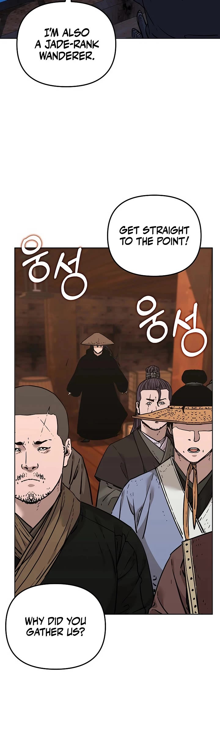 The Previous Life Murim Ranker chapter 176 page 28