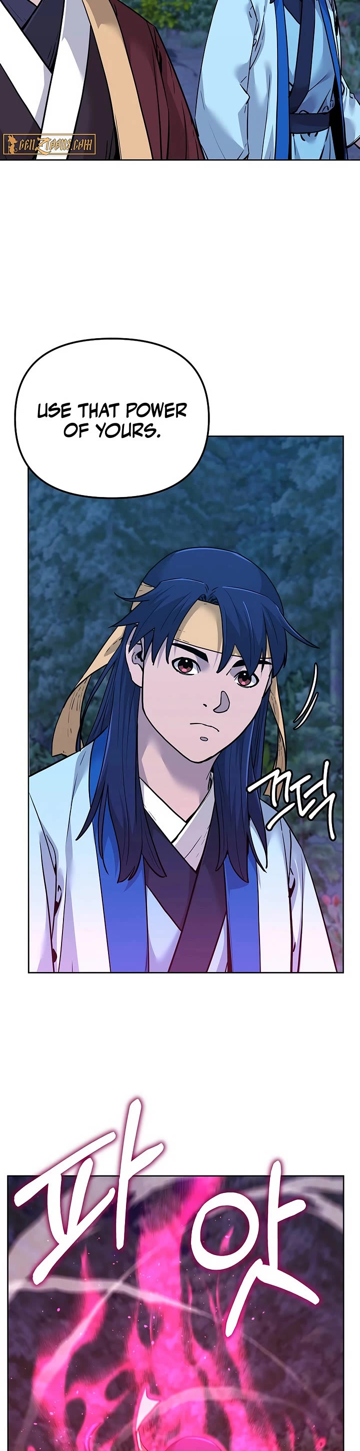 The Previous Life Murim Ranker chapter 178 page 18