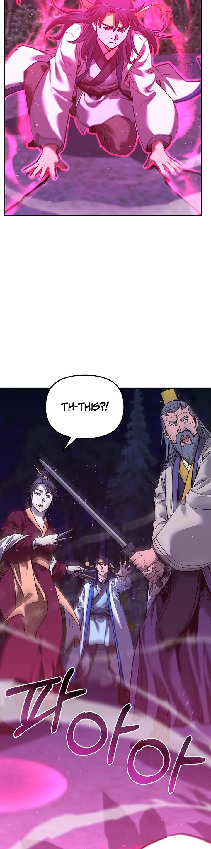 The Previous Life Murim Ranker chapter 178 page 19