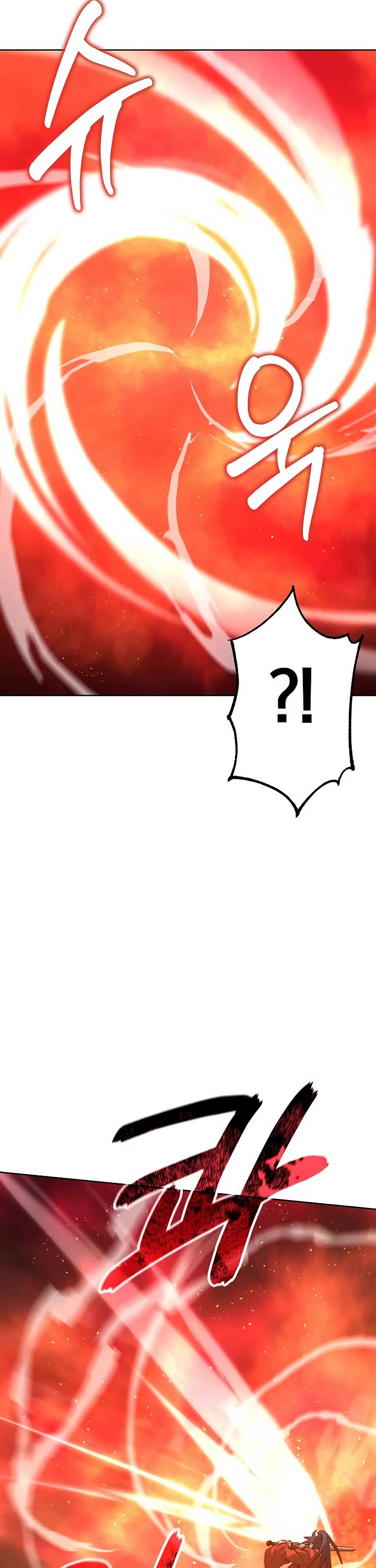 The Previous Life Murim Ranker chapter 178 page 45