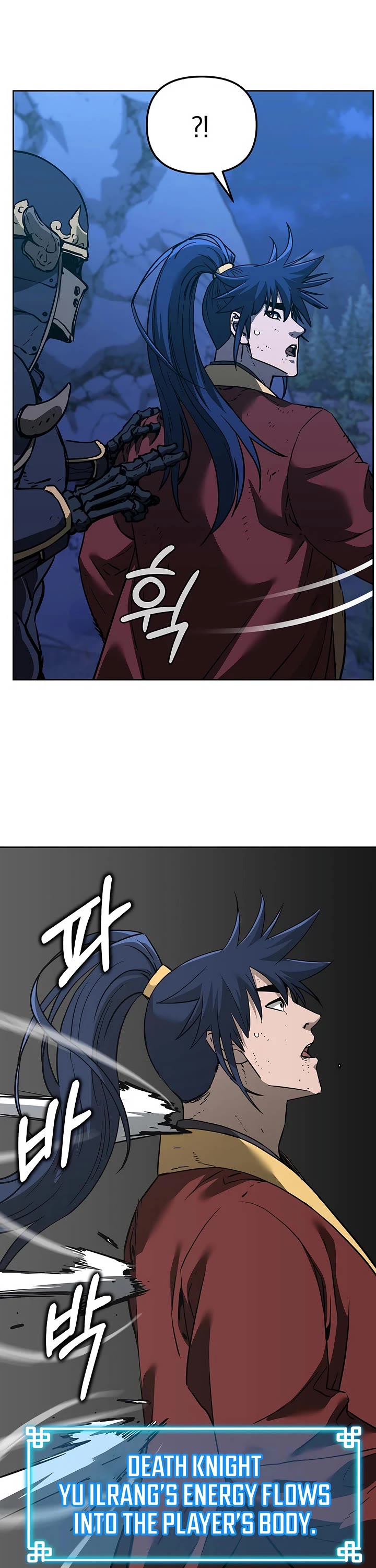 The Previous Life Murim Ranker chapter 179 page 26